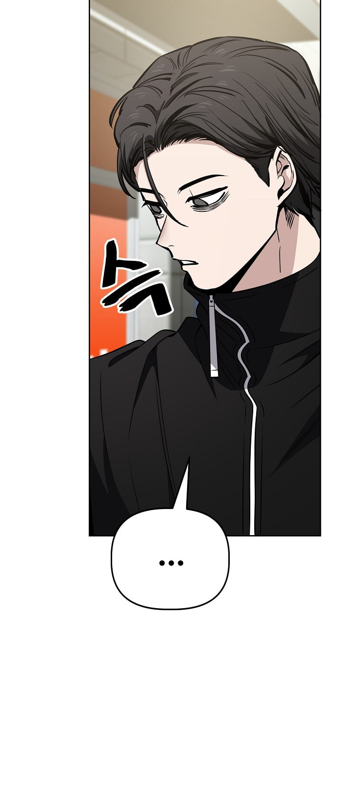 Unemployed Gye Baeksun Chapter 98 page 10 - 