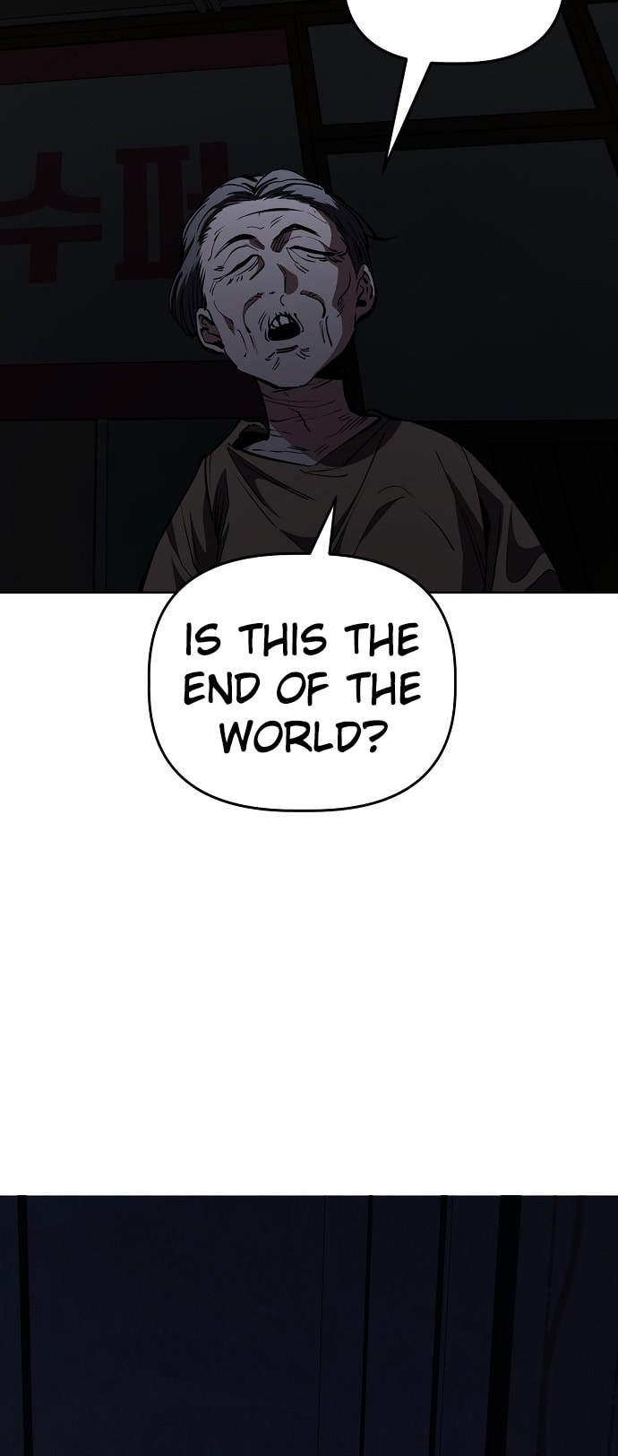 Unemployed Gye Baeksun Chapter 99 page 11 - 