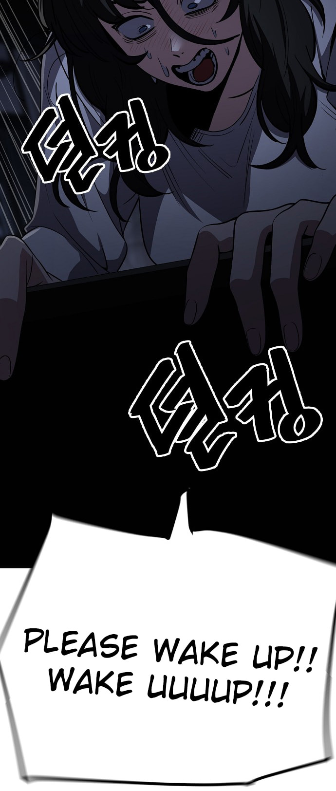 Unemployed Gye Baeksun Chapter 99 page 15 - 