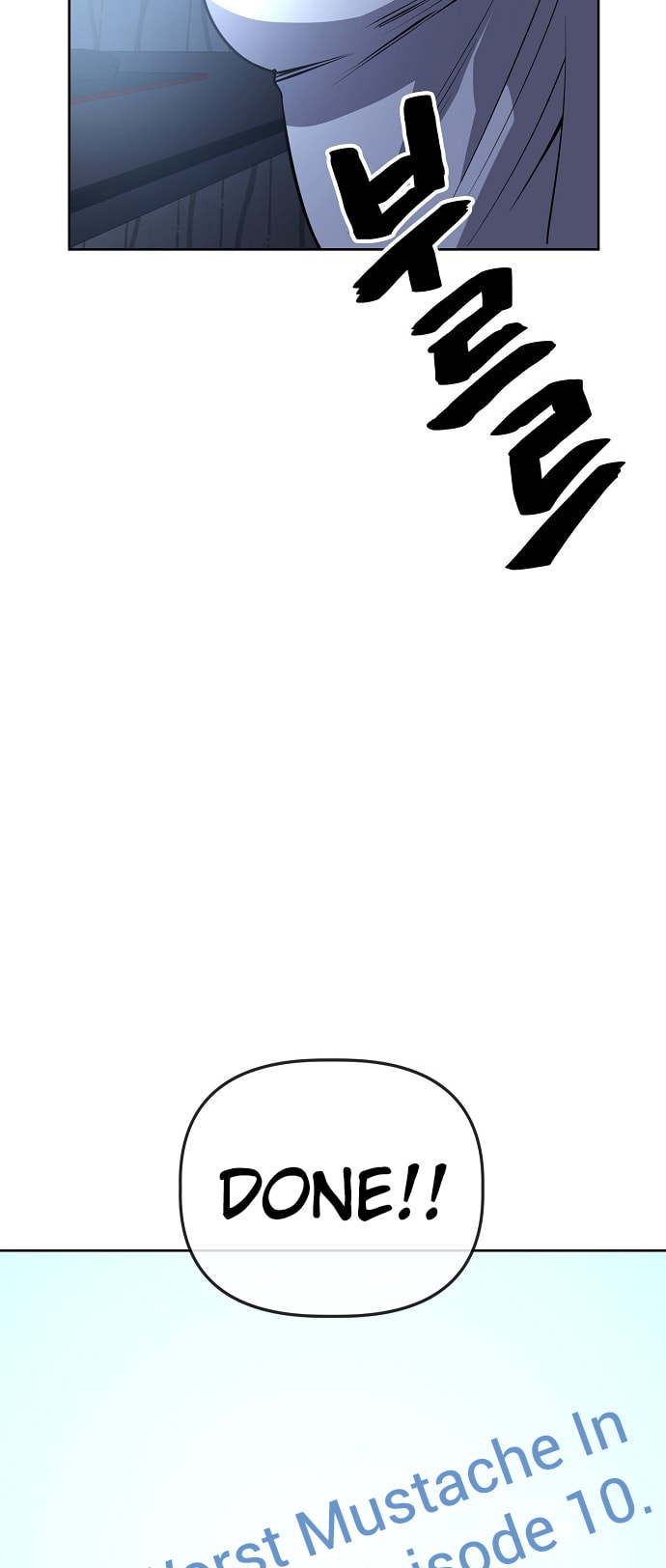 Unemployed Gye Baeksun Chapter 99 page 3 - 