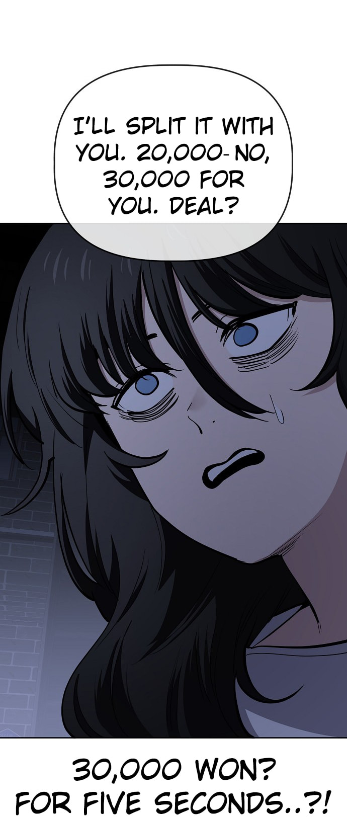 Unemployed Gye Baeksun Chapter 99 page 35 - 
