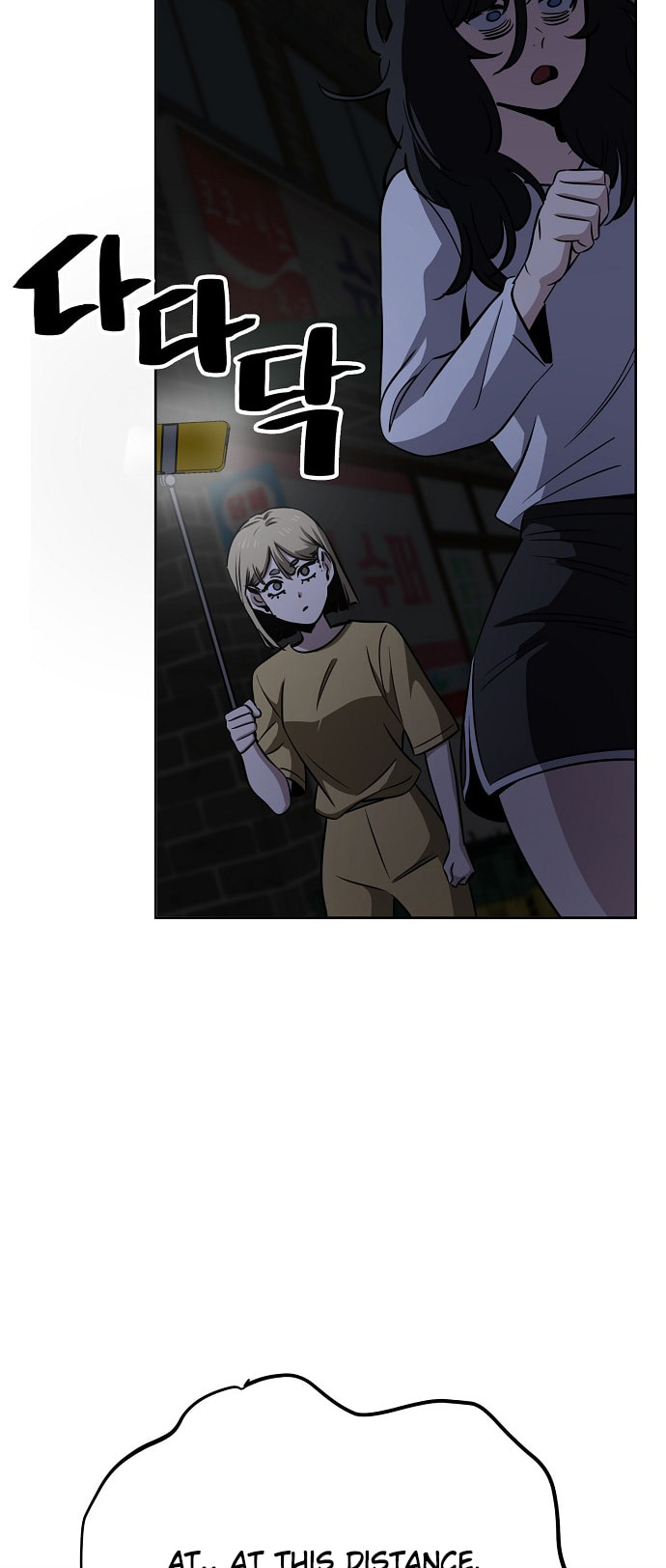 Unemployed Gye Baeksun Chapter 99 page 38 - 