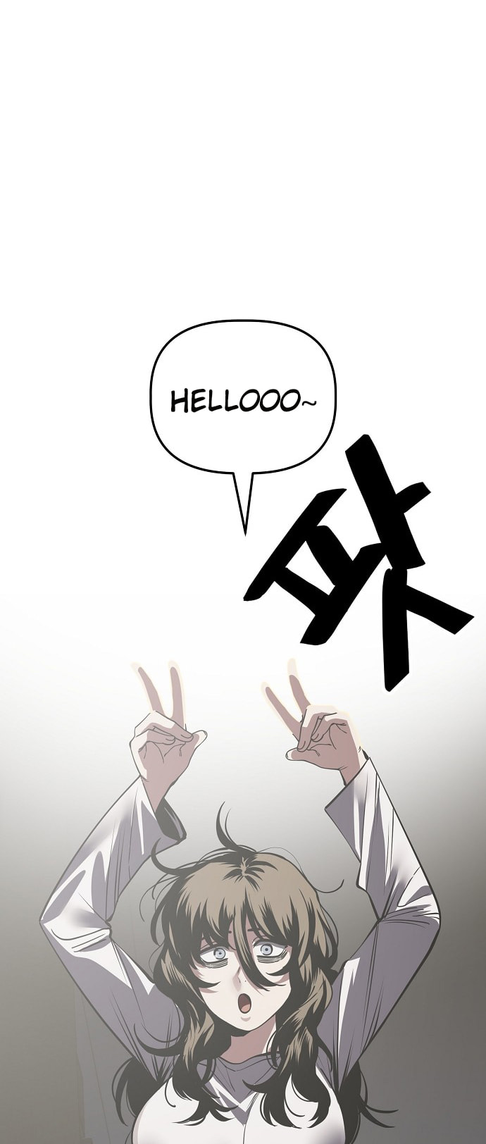 Unemployed Gye Baeksun Chapter 99 page 44 - 
