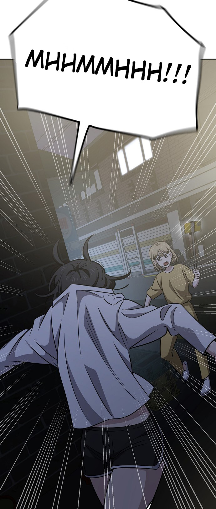 Unemployed Gye Baeksun Chapter 99 page 48 - 