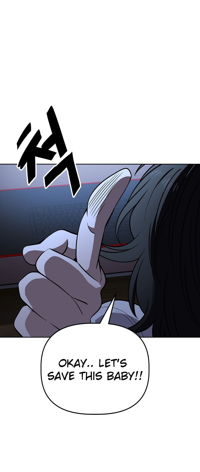 Unemployed Gye Baeksun Chapter 99 page 6 - 
