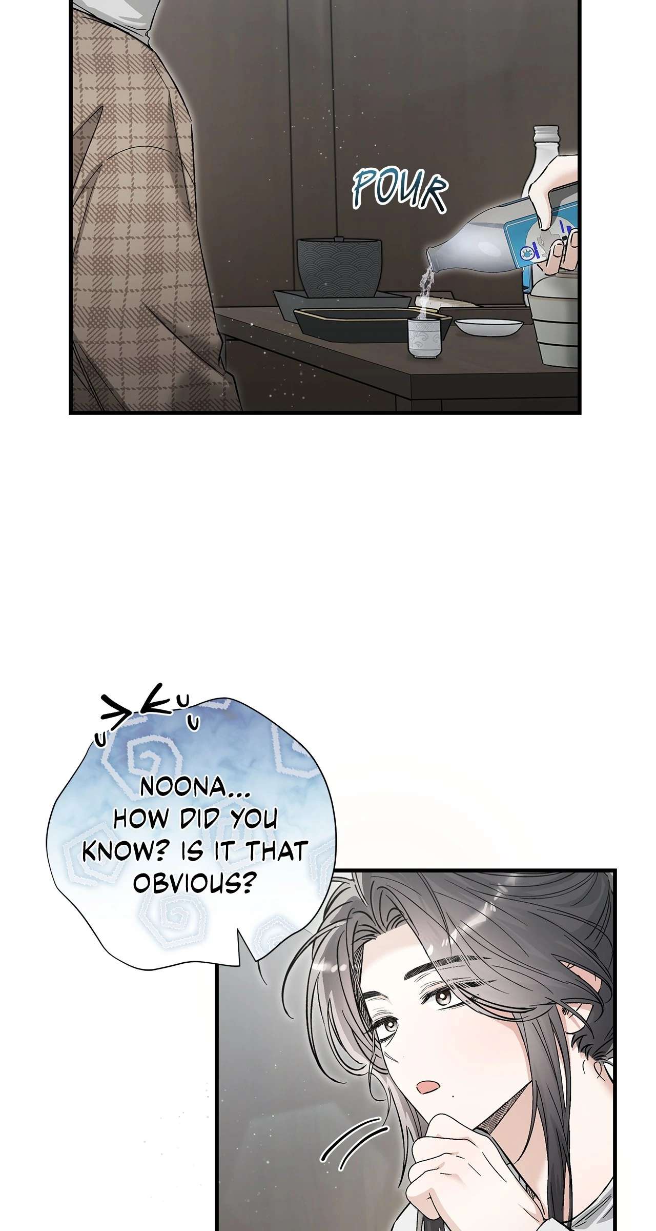 Unfair Love Affair Chapter 1 page 17 - 