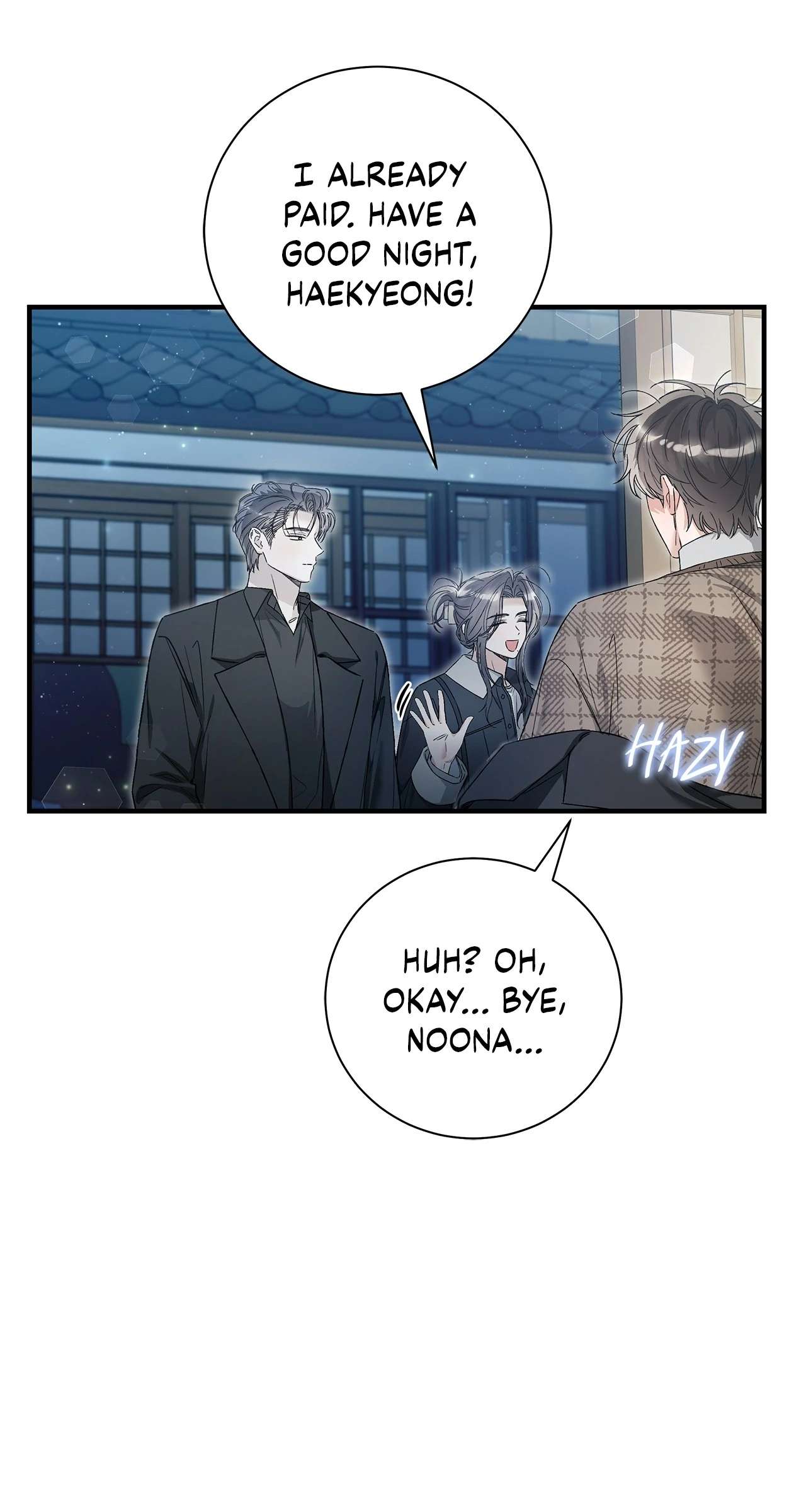 Unfair Love Affair Chapter 1 page 28 - 