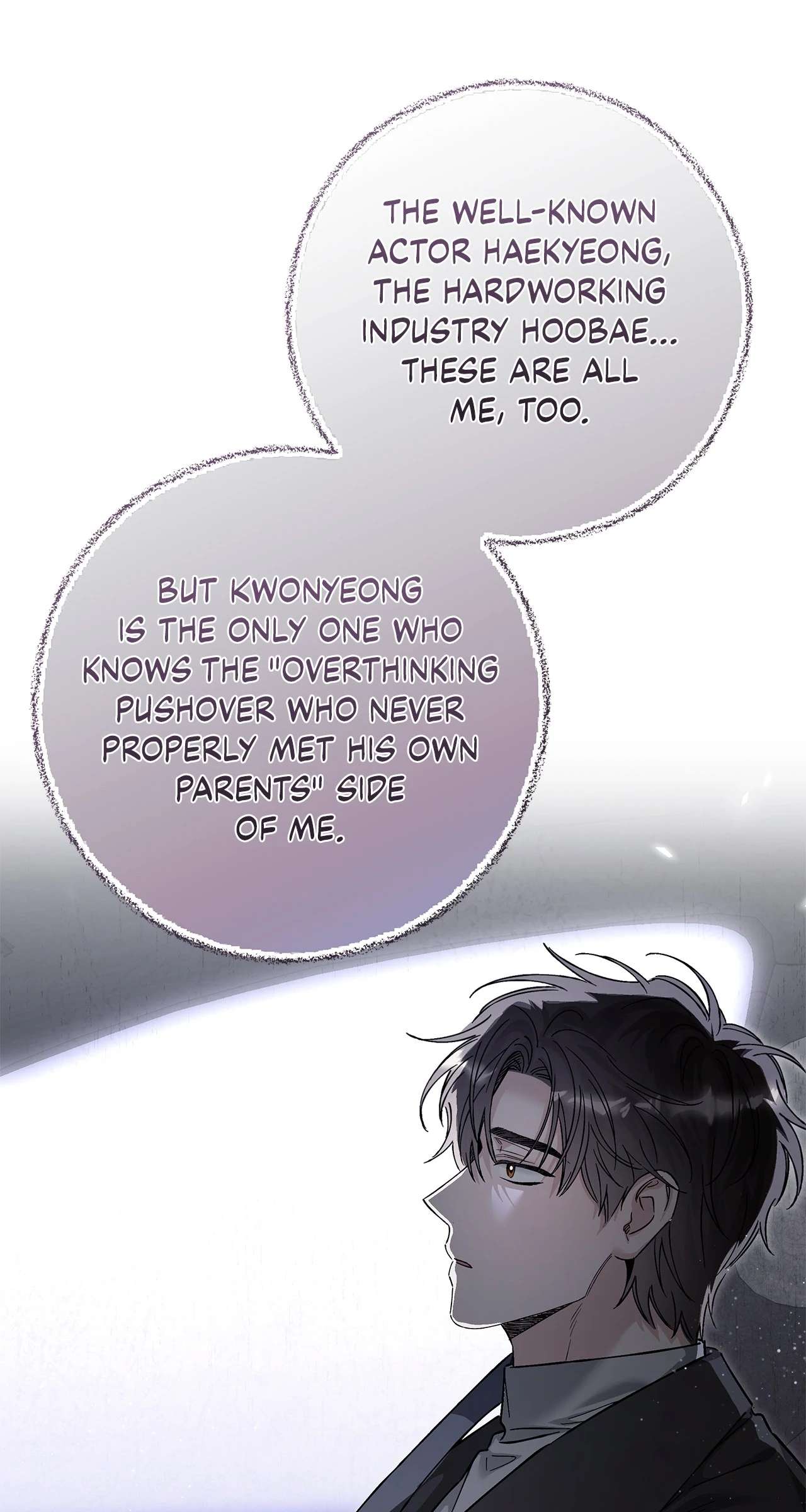 Unfair Love Affair Chapter 1 page 58 - 