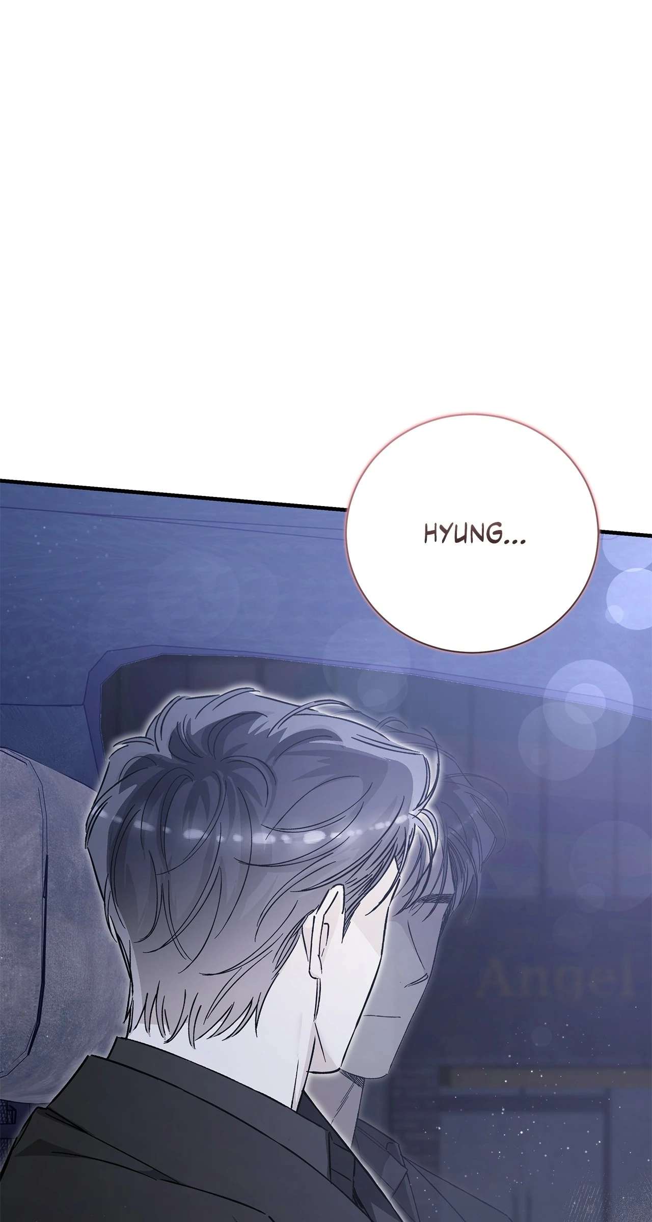 Unfair Love Affair Chapter 1 page 74 - 