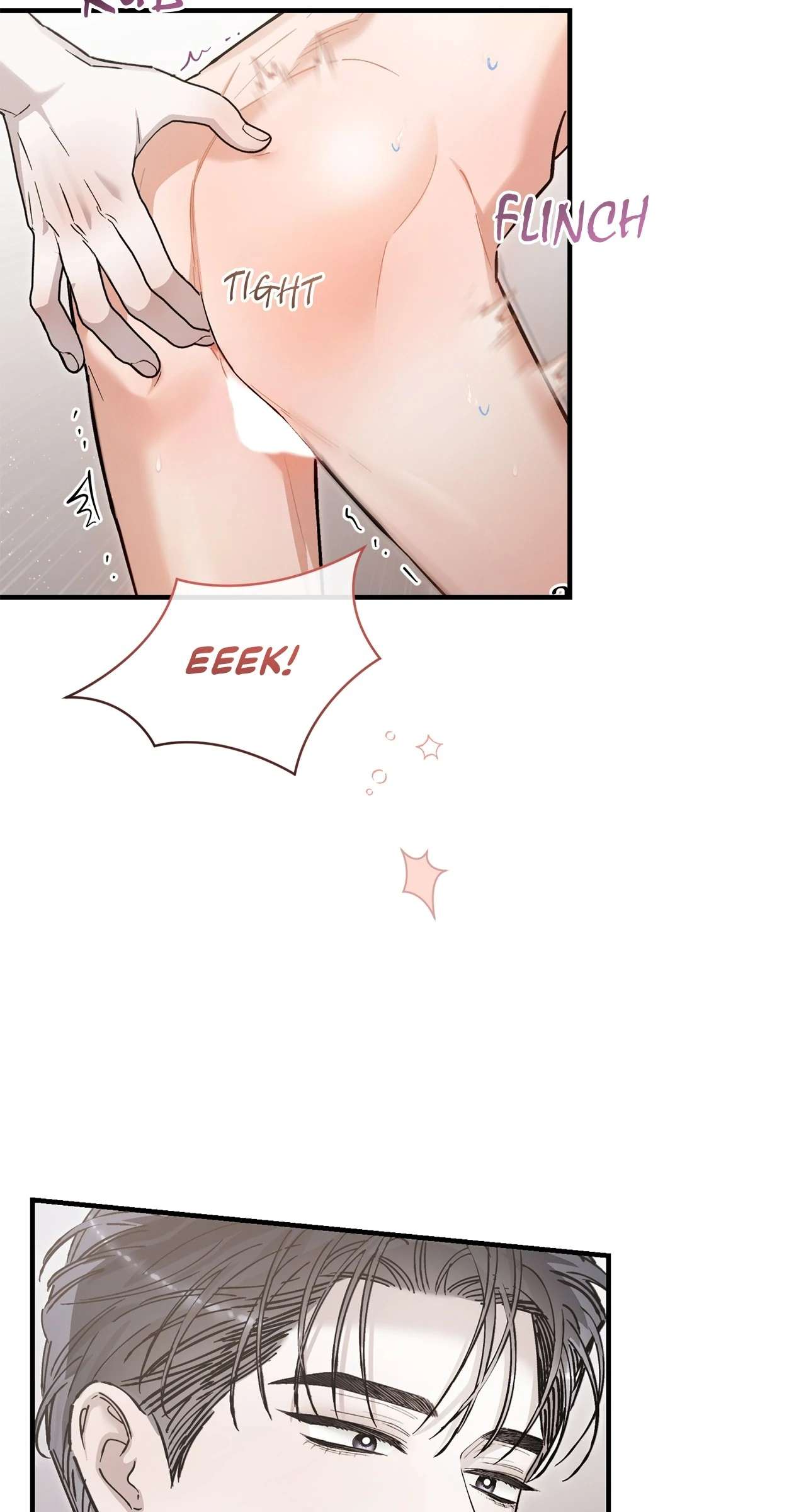 Unfair Love Affair Chapter 33 page 12 - 
