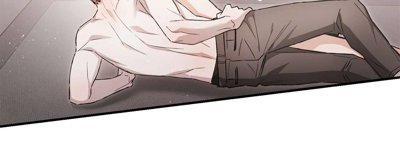 Unfair Love Affair Chapter 33 page 14 - 