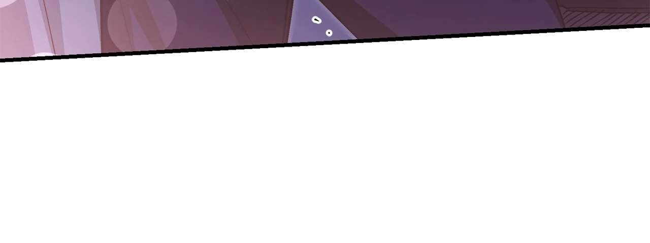 Unfair Love Affair Chapter 34 page 50 - 