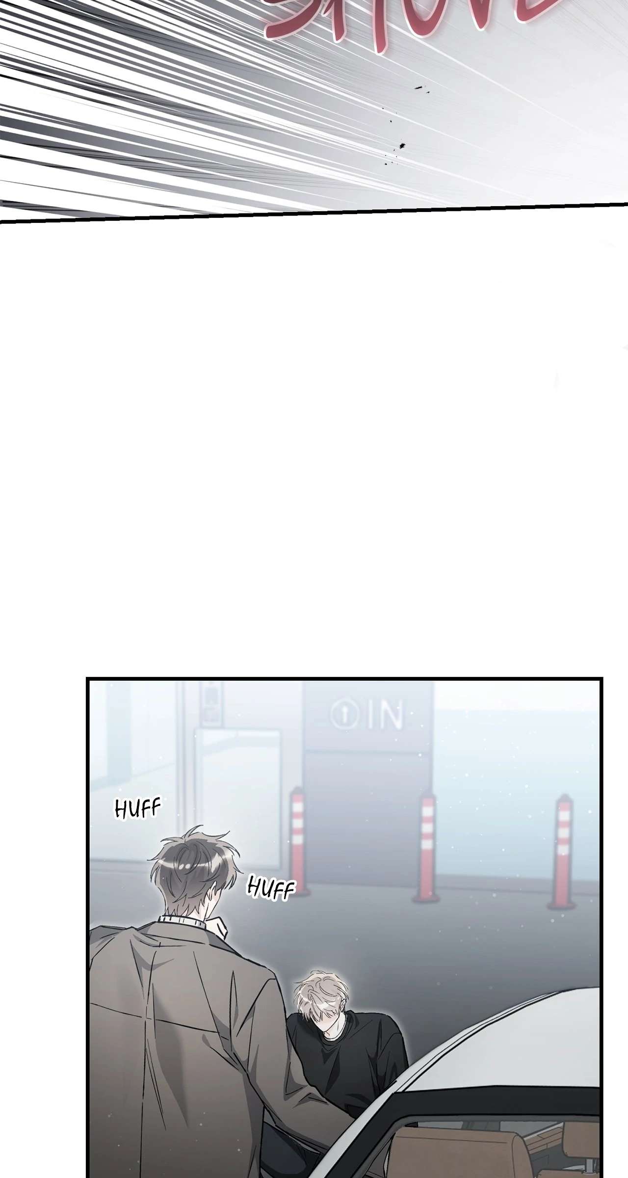 Unfair Love Affair Chapter 35 page 84 - 