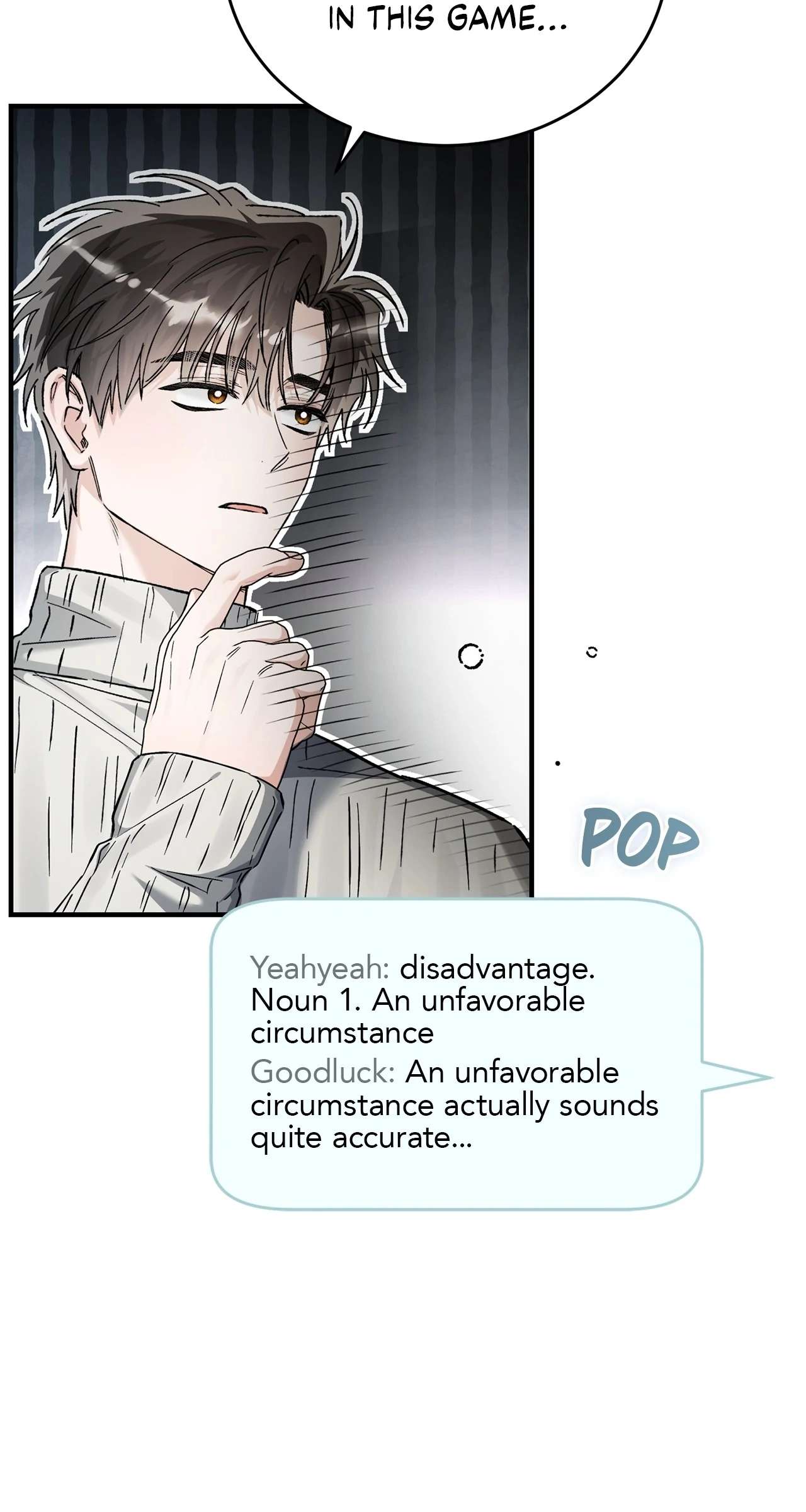 Unfair Love Affair Chapter 37 page 23 - 
