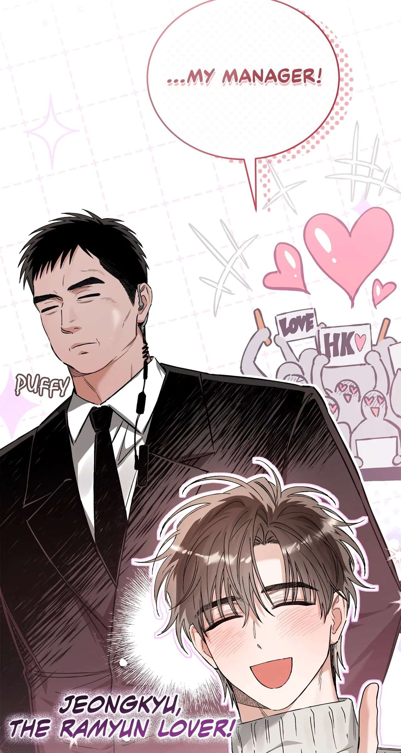 Unfair Love Affair Chapter 37 page 32 - 