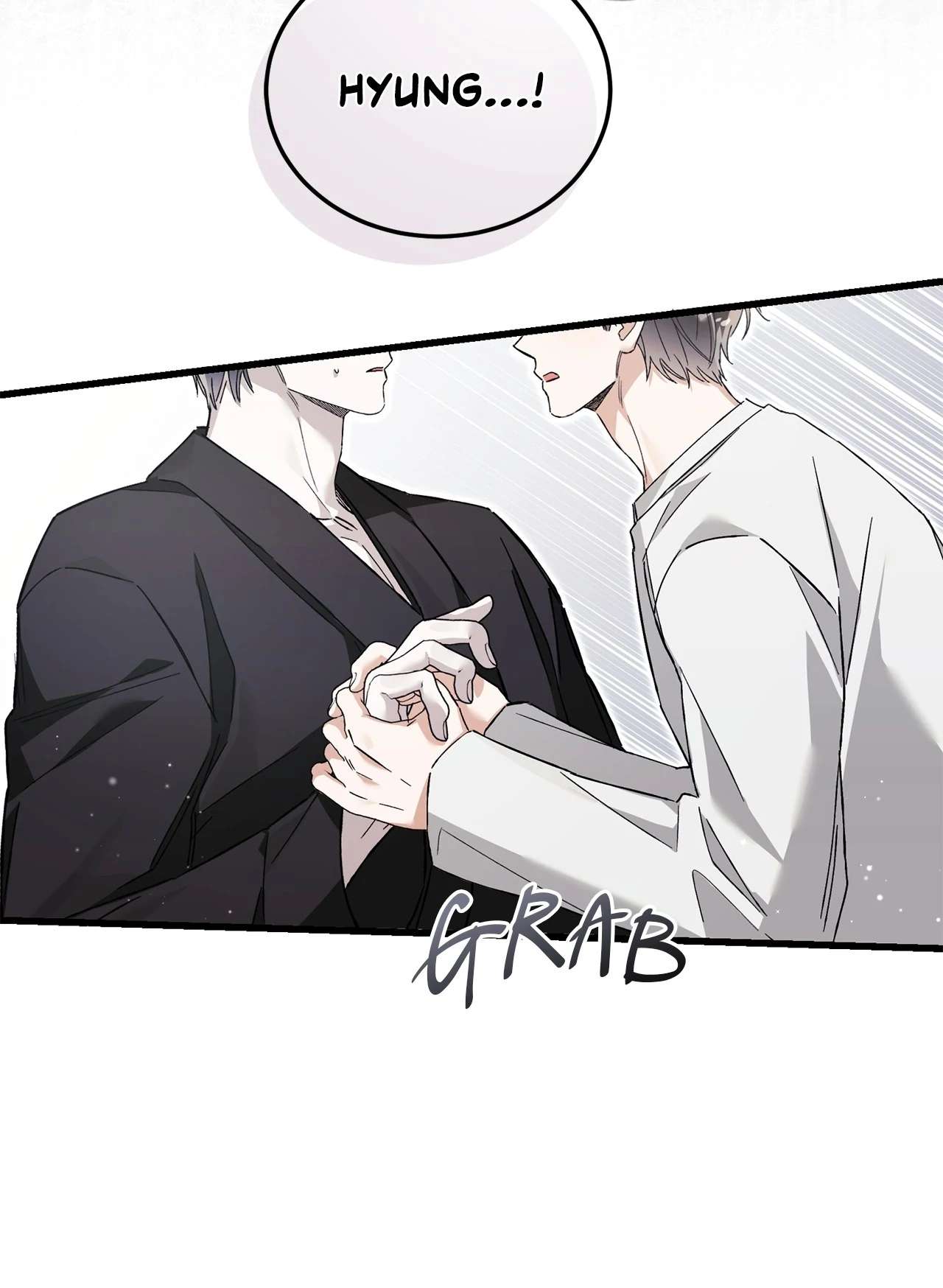 Unfair Love Affair Chapter 38 page 46 - 