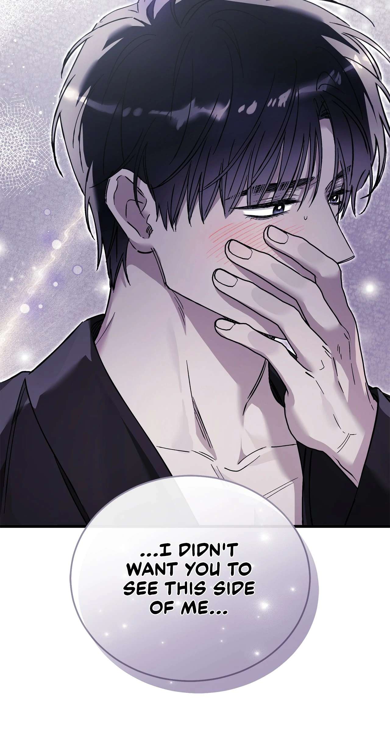 Unfair Love Affair Chapter 38 page 56 - 