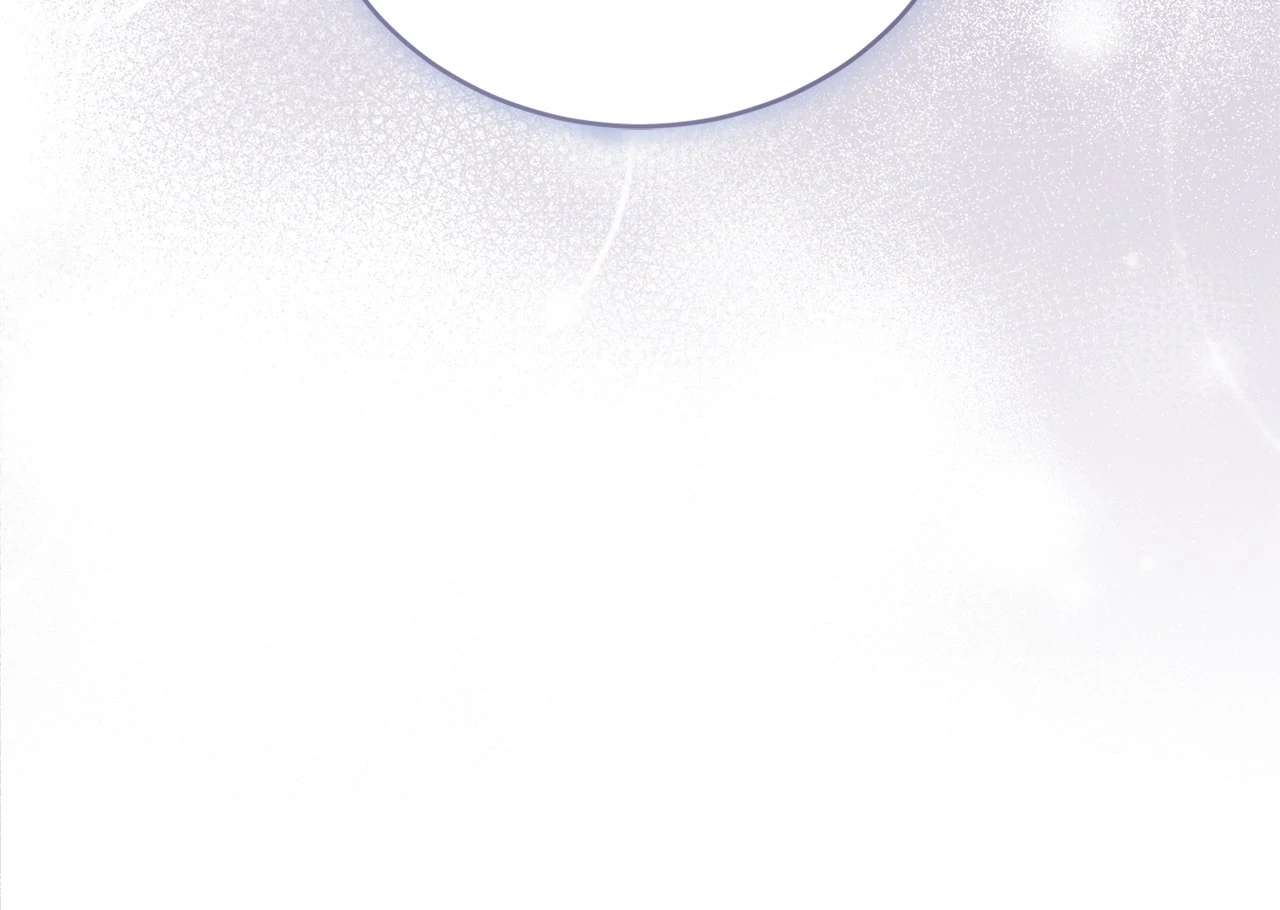 Unfair Love Affair Chapter 39 page 77 - 