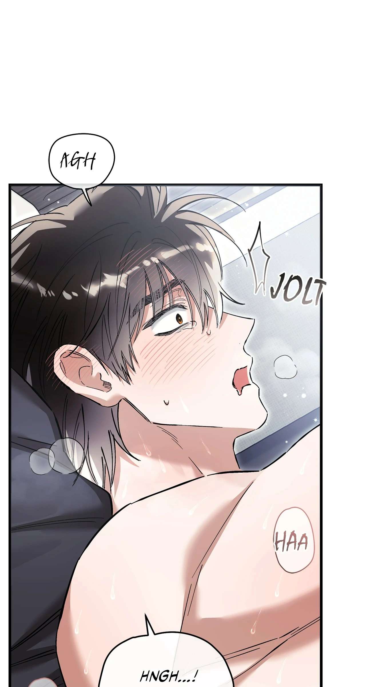 Unfair Love Affair Chapter 40 page 15 - 