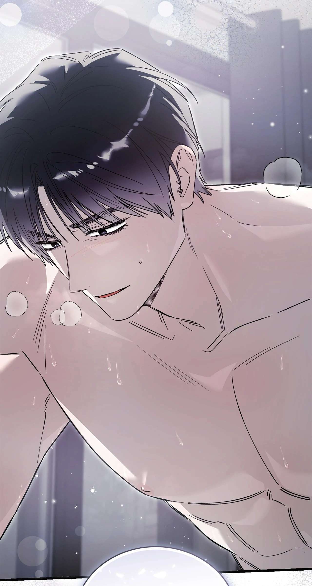 Unfair Love Affair Chapter 40 page 3 - 
