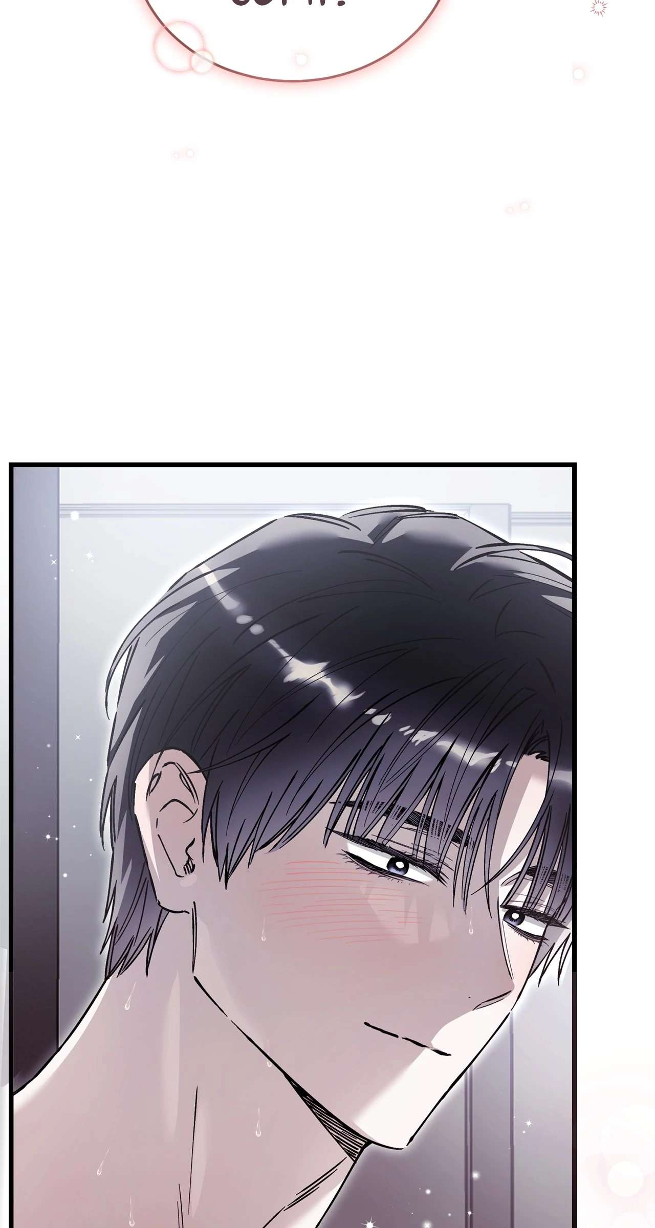 Unfair Love Affair Chapter 40 page 58 - 