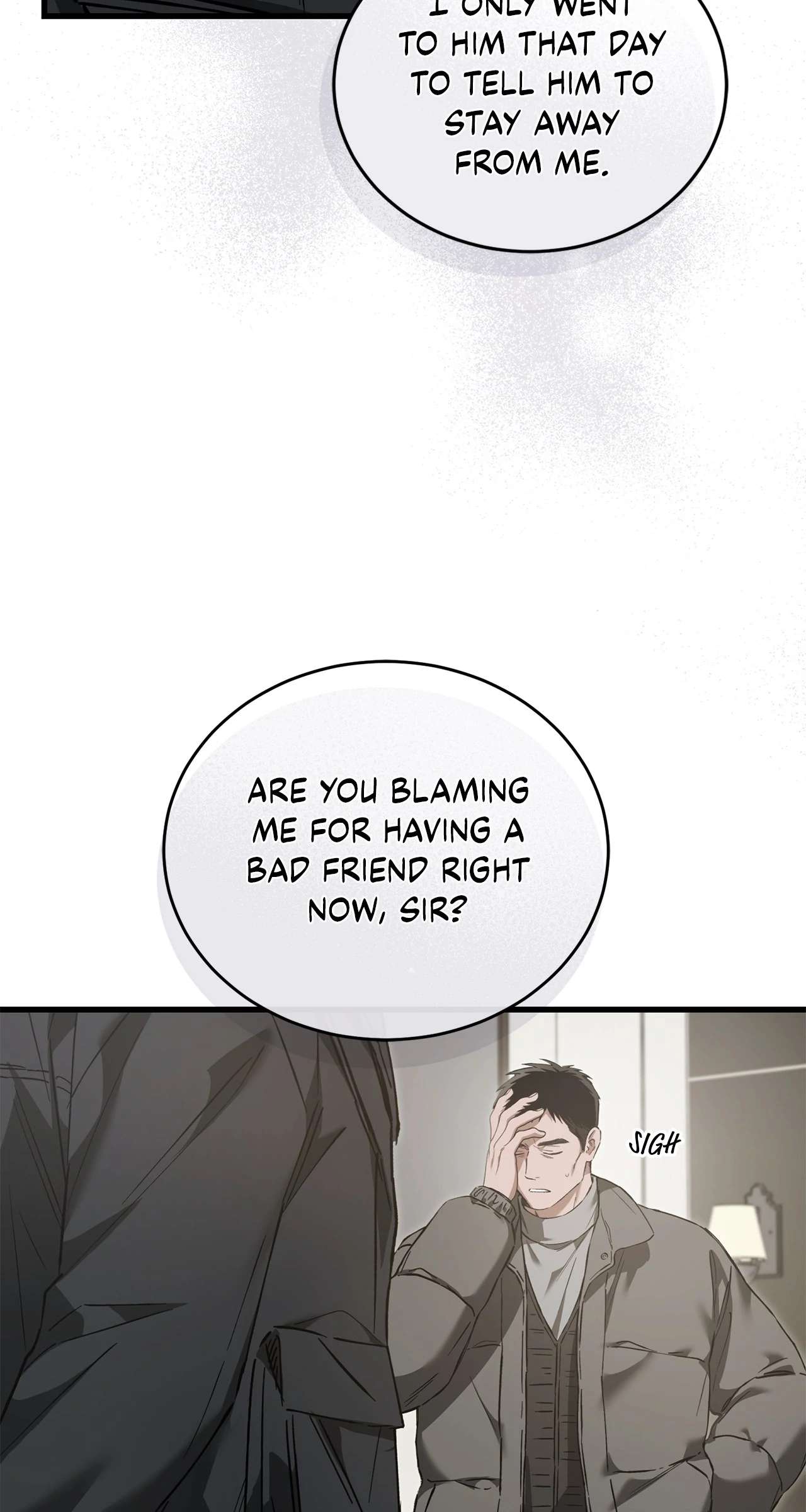 Unfair Love Affair Chapter 41 page 18 - 