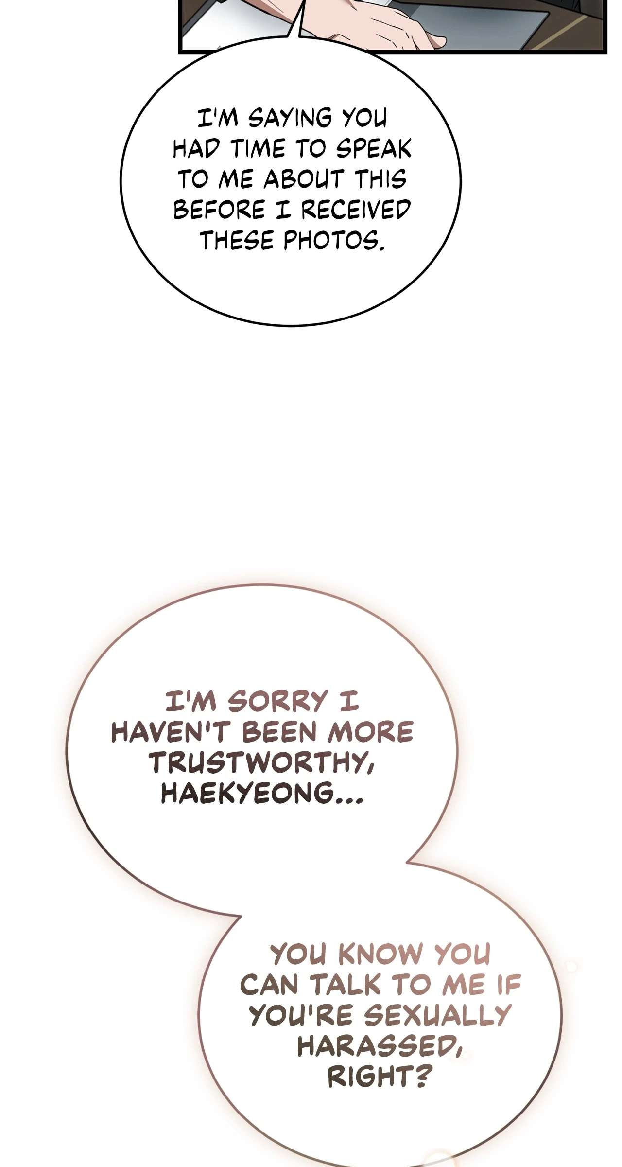 Unfair Love Affair Chapter 41 page 20 - 