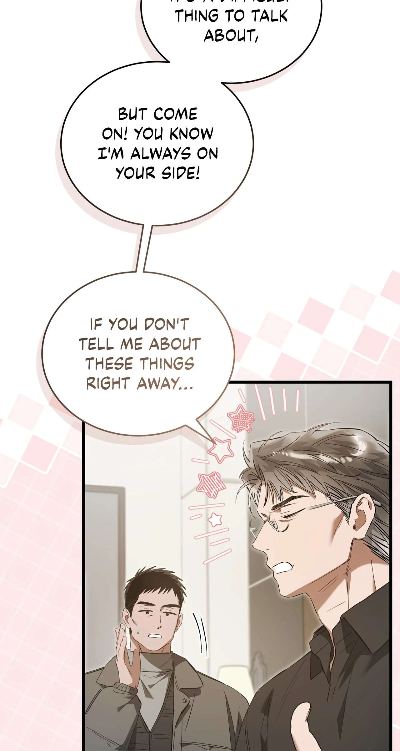 Unfair Love Affair Chapter 41 page 23 - 
