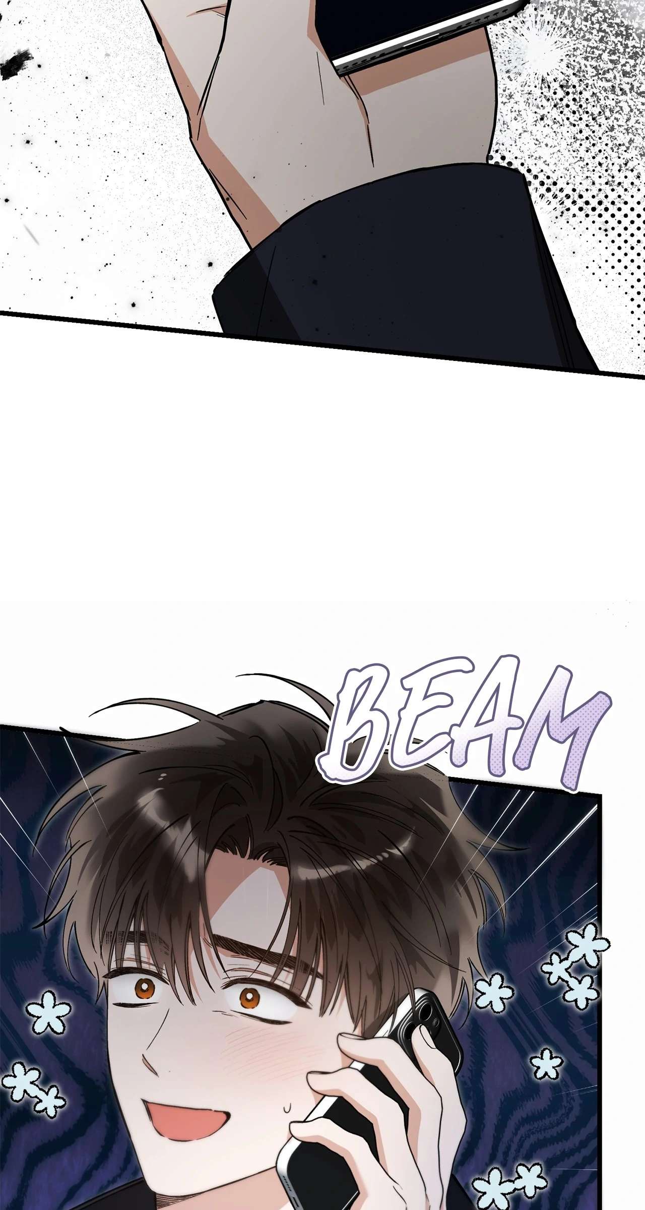 Unfair Love Affair Chapter 41 page 71 - 