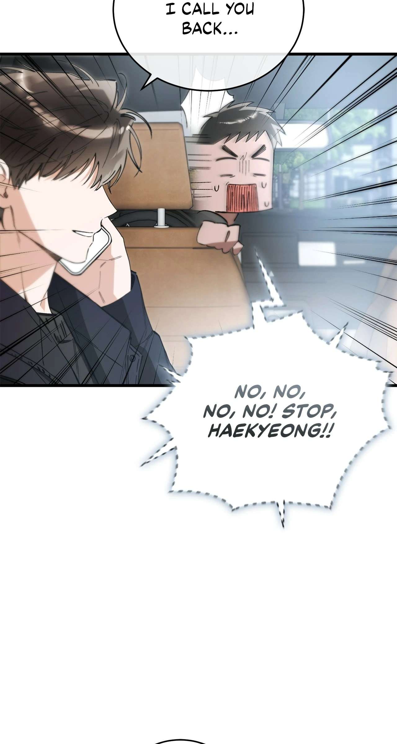 Unfair Love Affair Chapter 41 page 78 - 