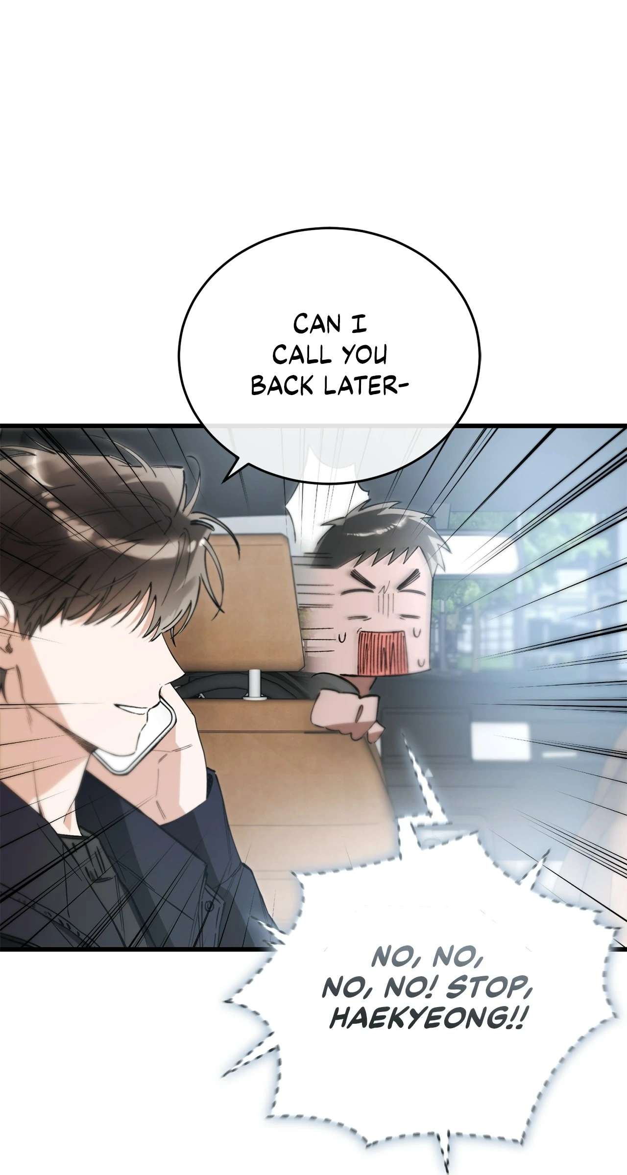 Unfair Love Affair Chapter 42 page 1 - 