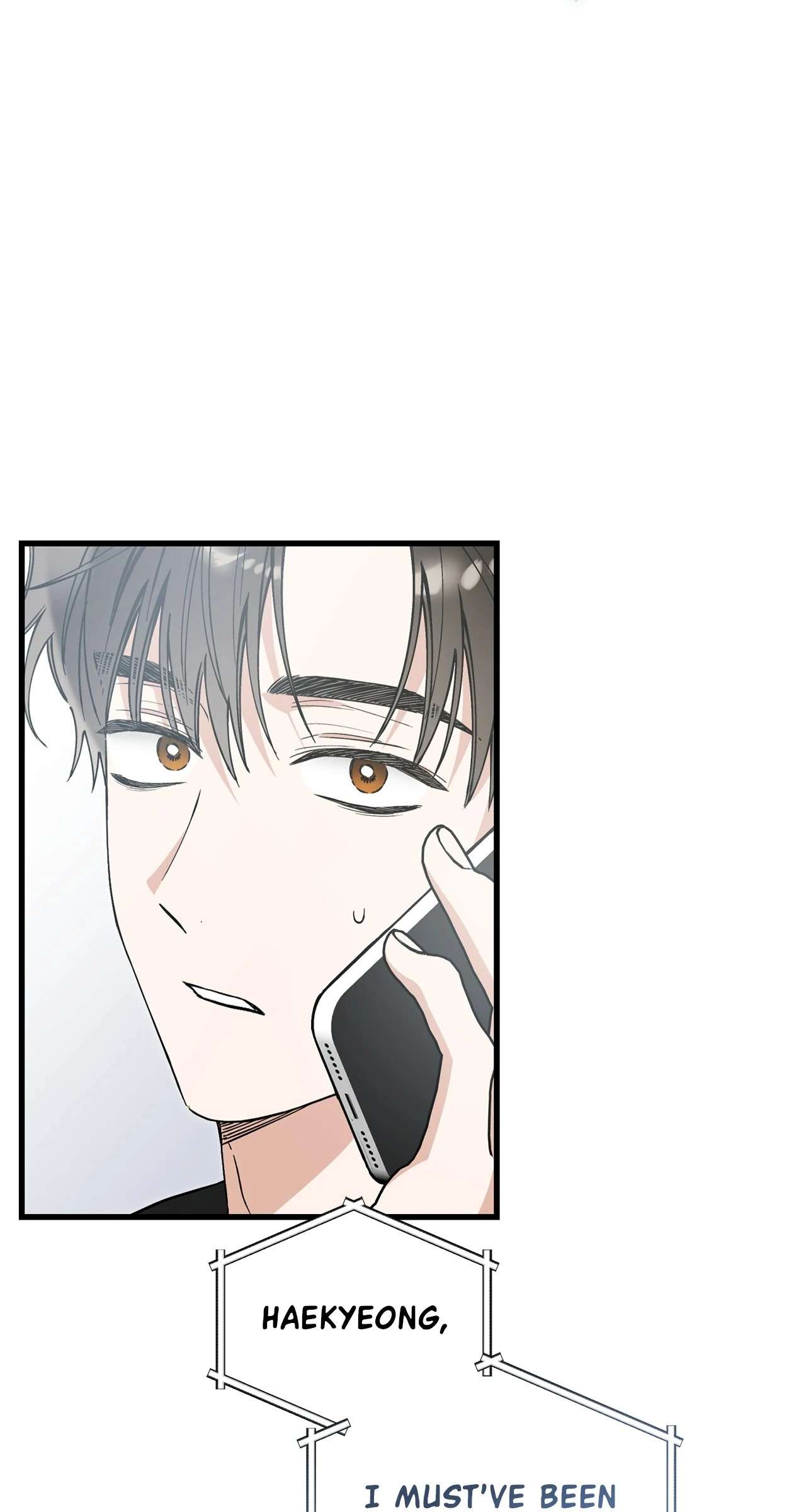 Unfair Love Affair Chapter 42 page 2 - 