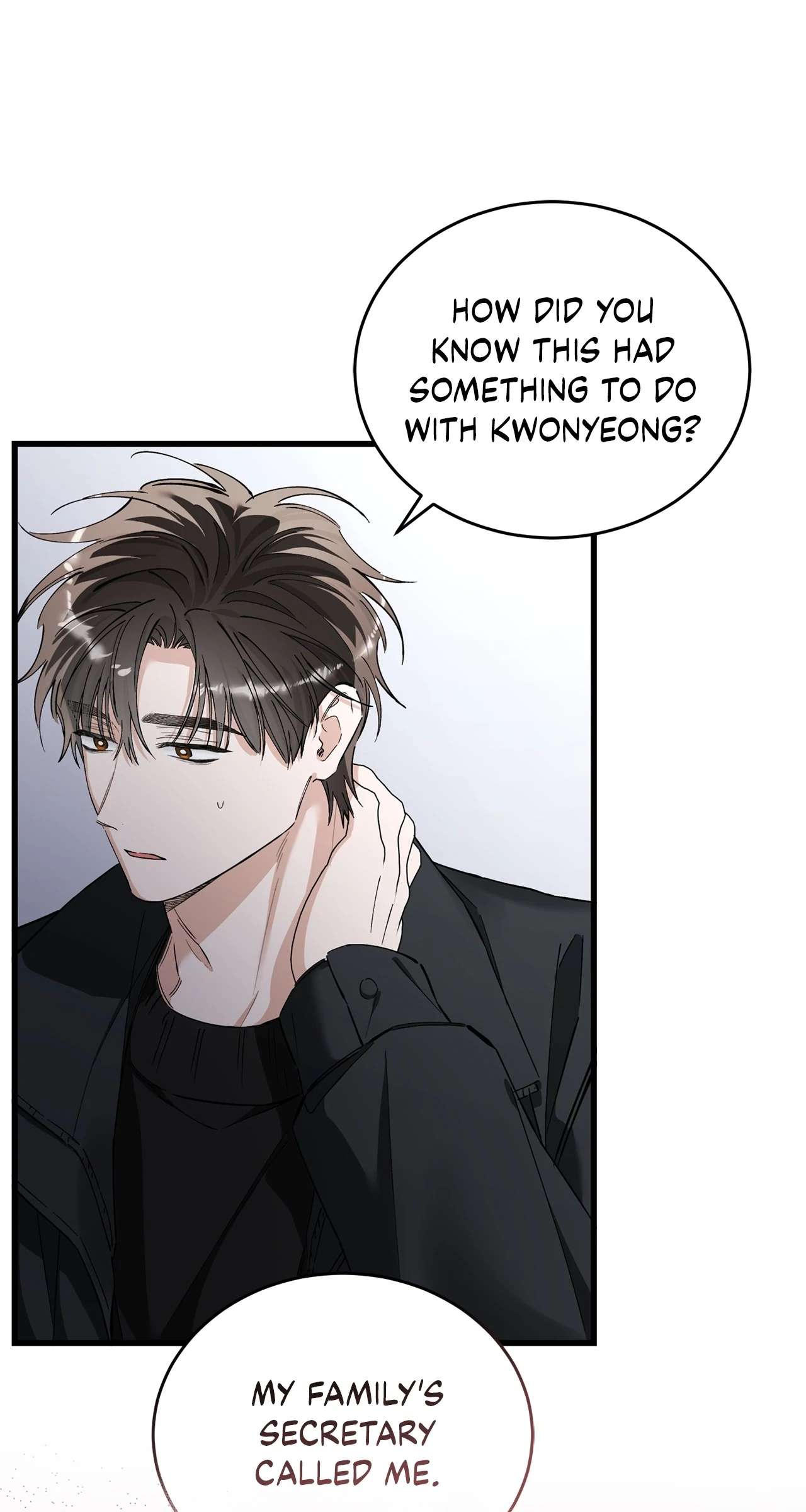 Unfair Love Affair Chapter 42 page 21 - 