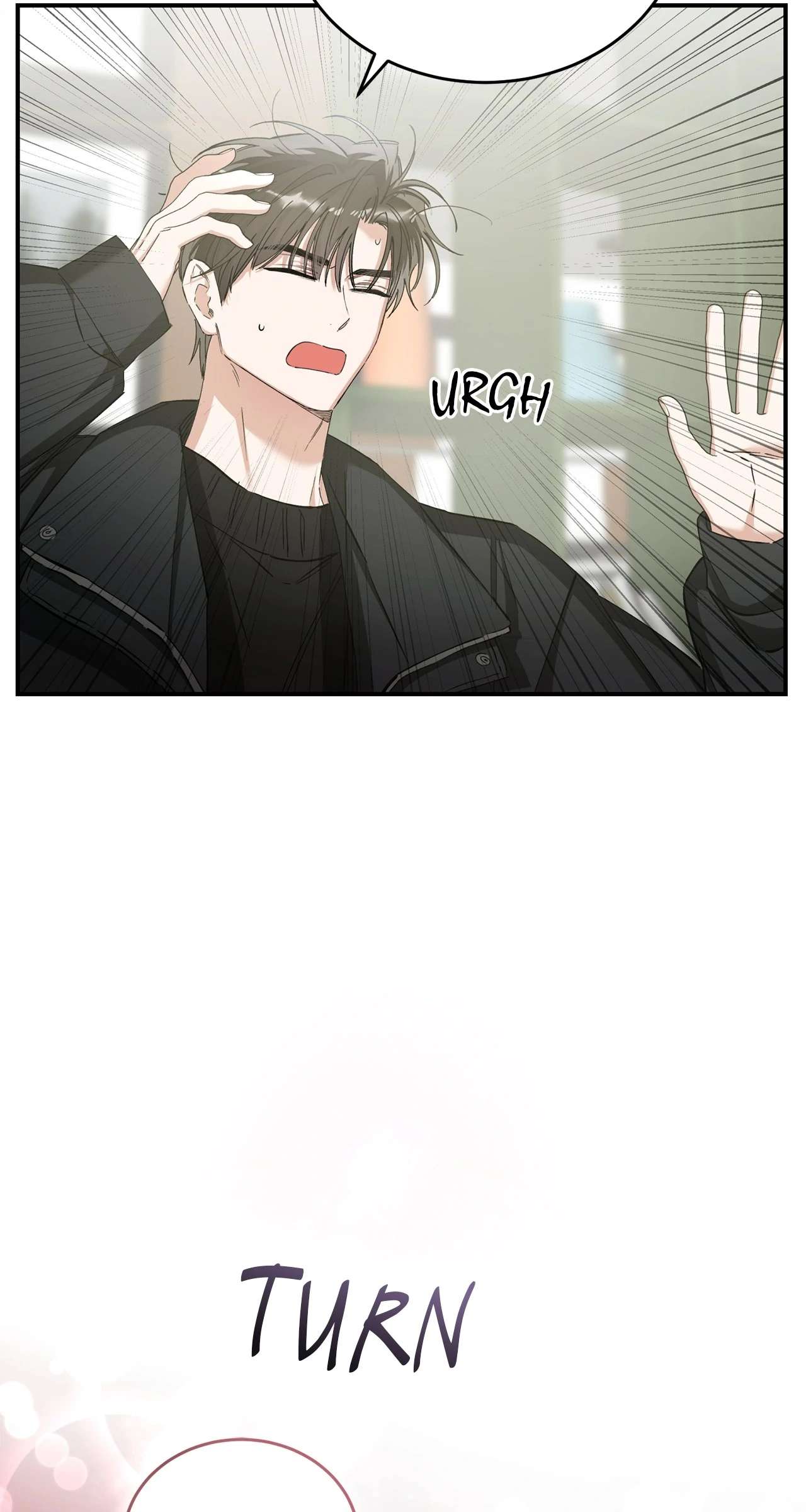 Unfair Love Affair Chapter 43 page 23 - 