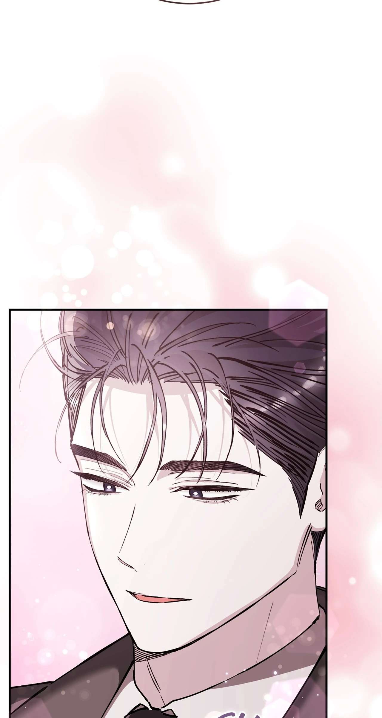 Unfair Love Affair Chapter 43 page 25 - 