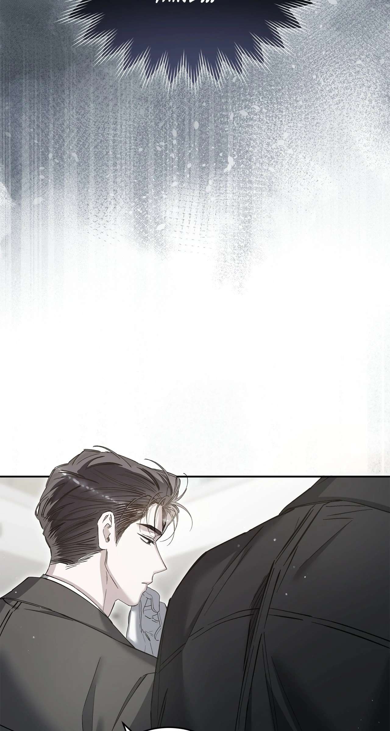 Unfair Love Affair Chapter 43 page 57 - 