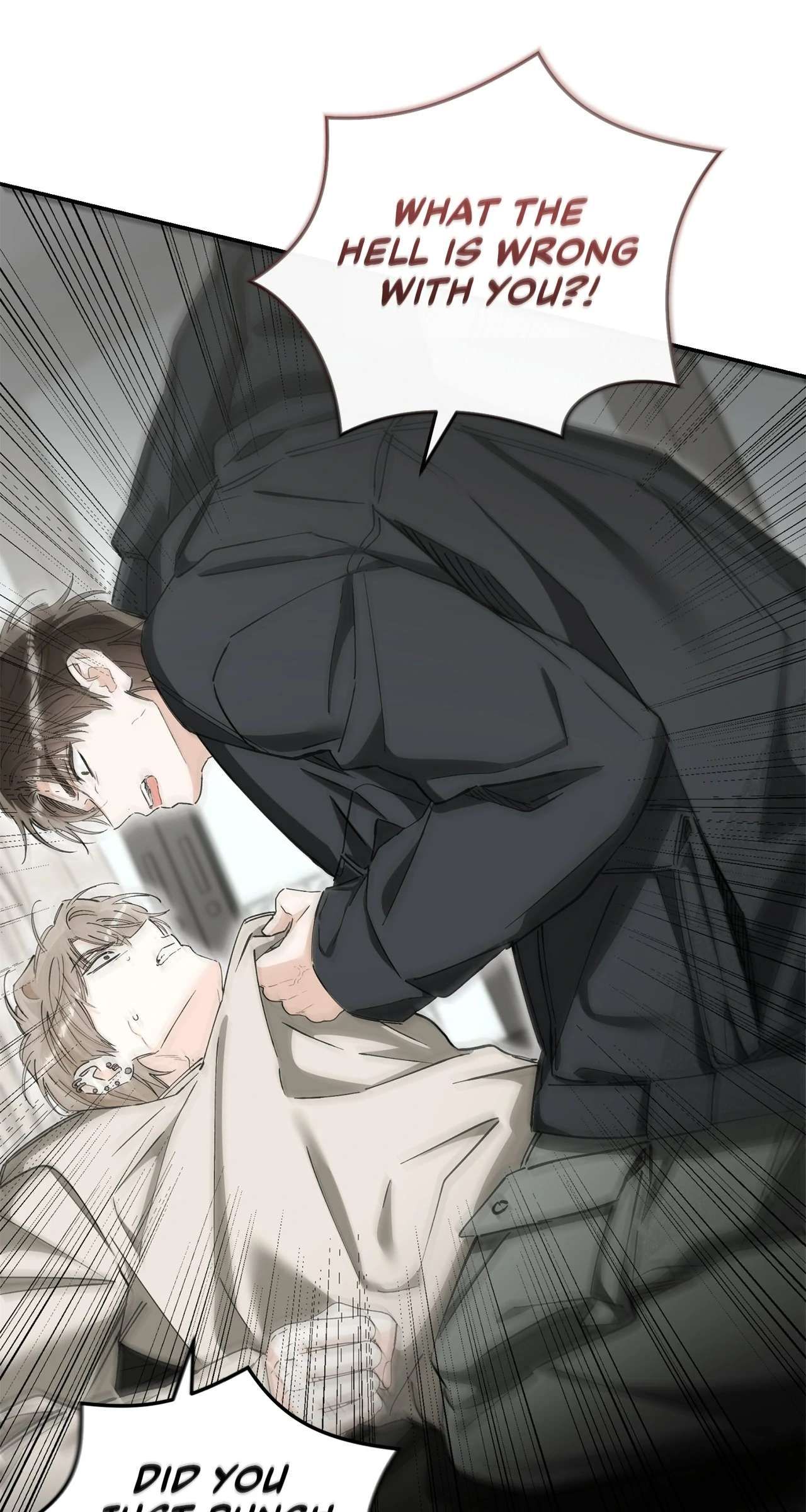 Unfair Love Affair Chapter 44 page 45 - 
