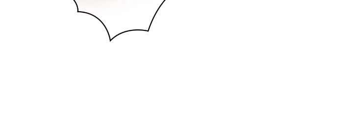 Unfair Love Affair Chapter 45 page 11 - 
