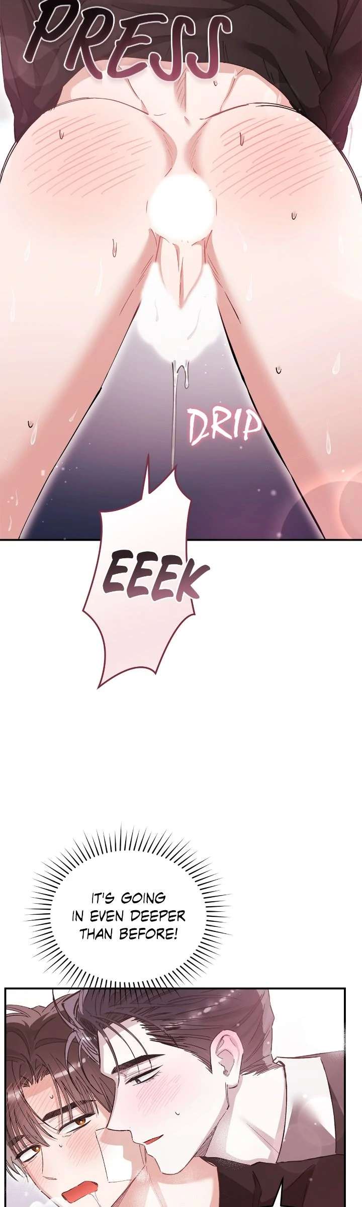 Unfair Love Affair Chapter 45 page 13 - 