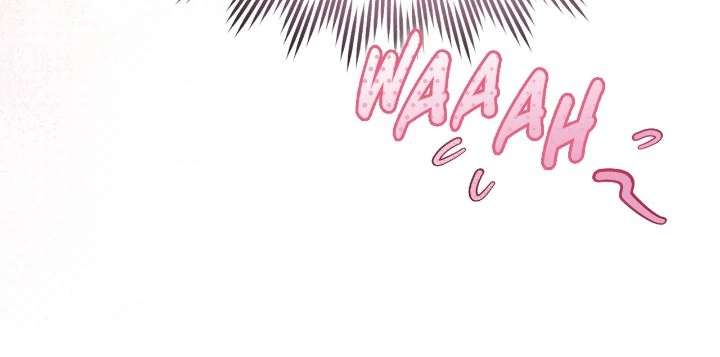 Unfair Love Affair Chapter 45 page 51 - 