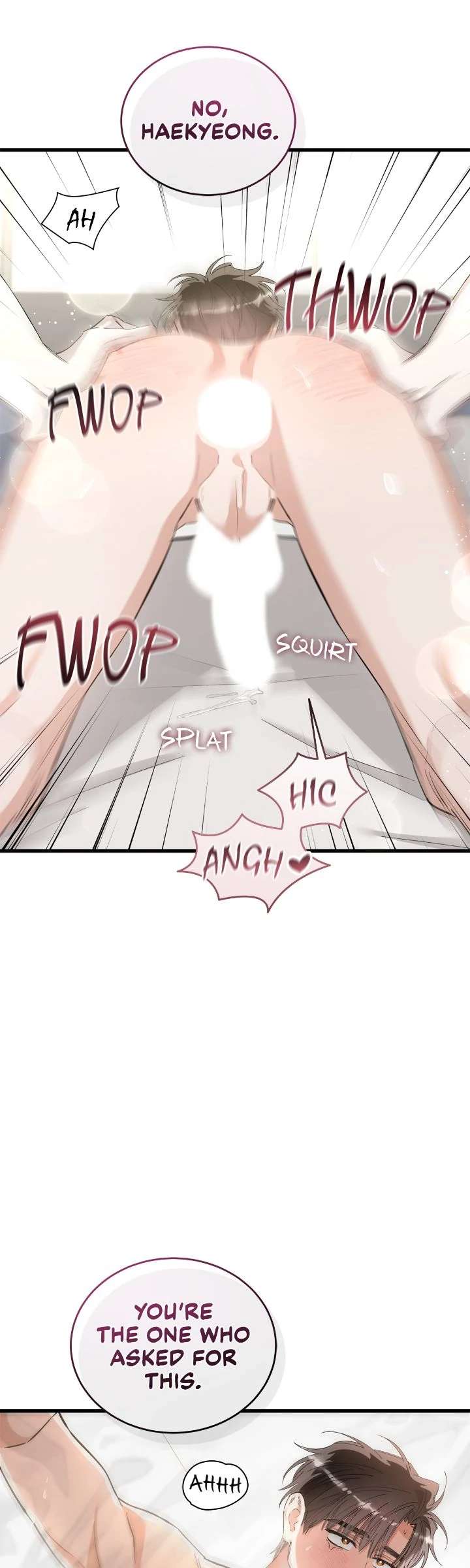 Unfair Love Affair Chapter 46 page 15 - 