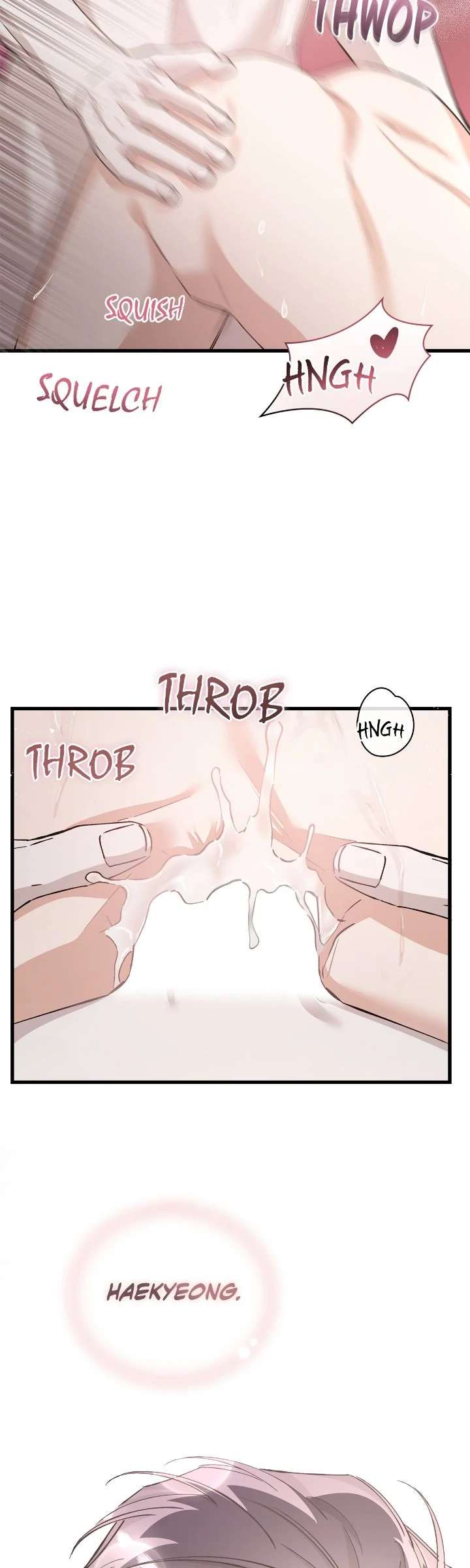 Unfair Love Affair Chapter 46 page 17 - 