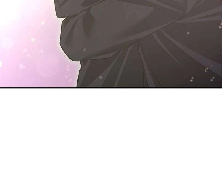 Unfair Love Affair Chapter 47 page 18 - 