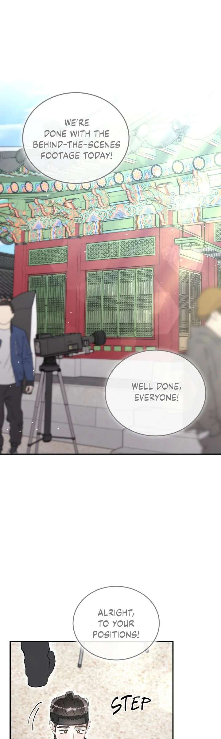 Unfair Love Affair Chapter 47 page 20 - 