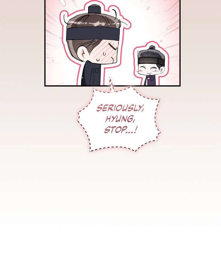 Unfair Love Affair Chapter 47 page 24 - 