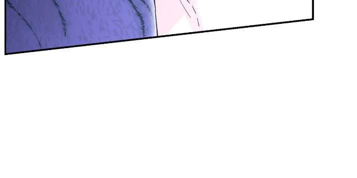Unfair Love Affair Chapter 48 page 47 - 