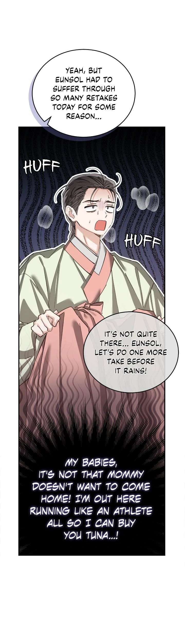 Unfair Love Affair Chapter 48 page 10 - 