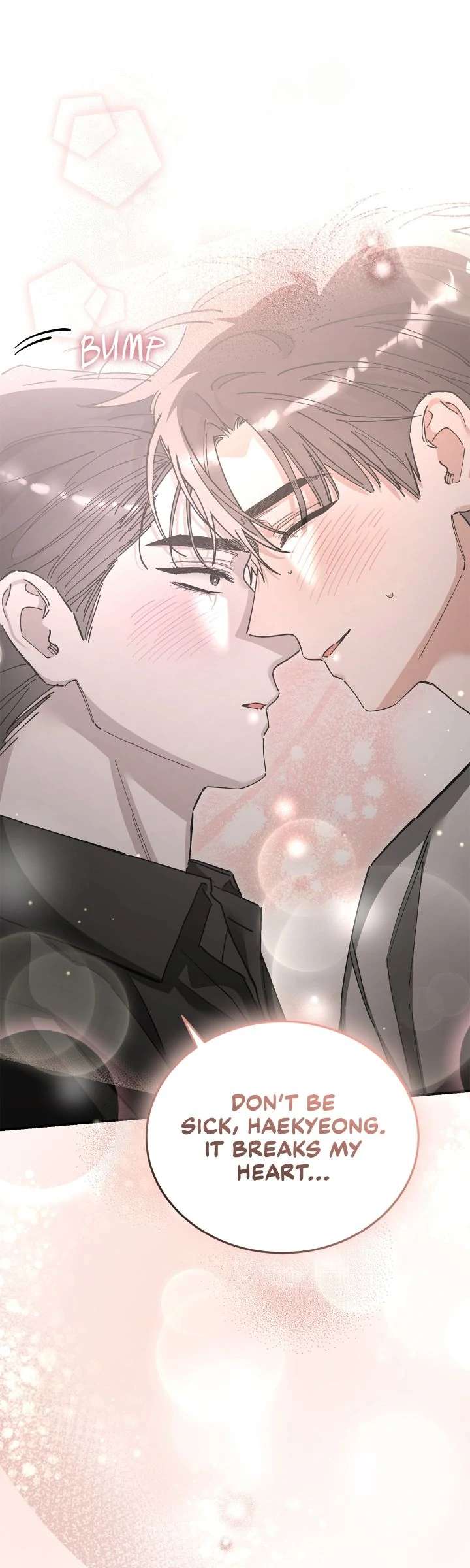 Unfair Love Affair Chapter 49 page 17 - 