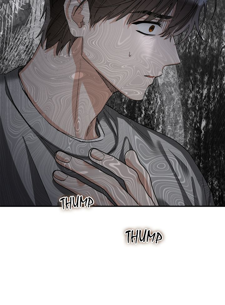 Unfair Love Affair Chapter 49 page 4 - 