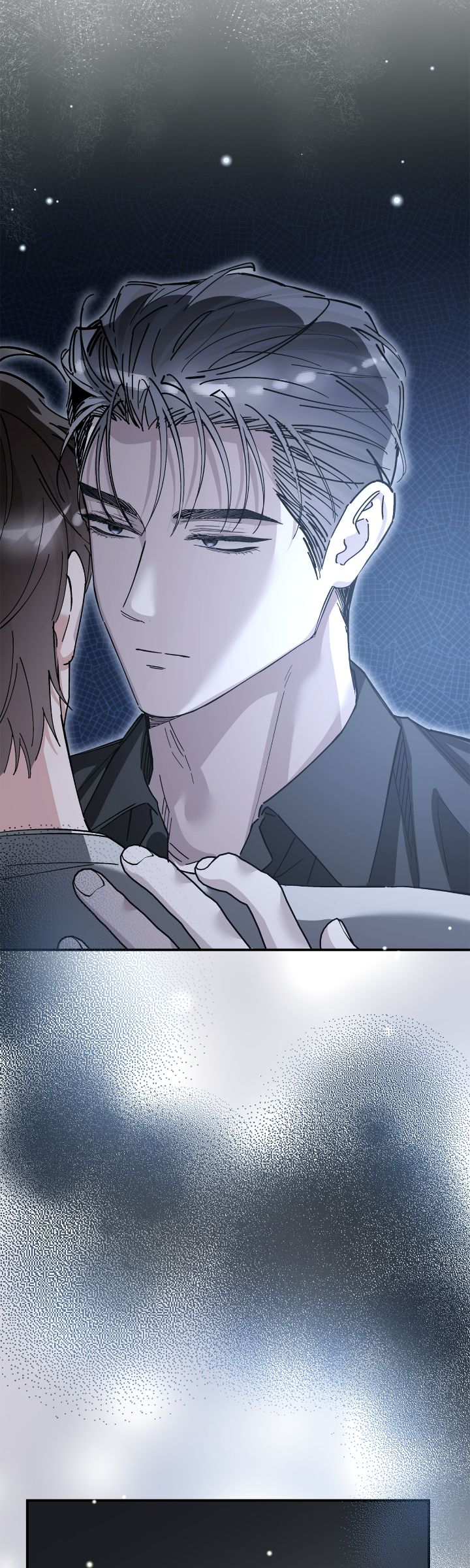 Unfair Love Affair Chapter 49 page 45 - 